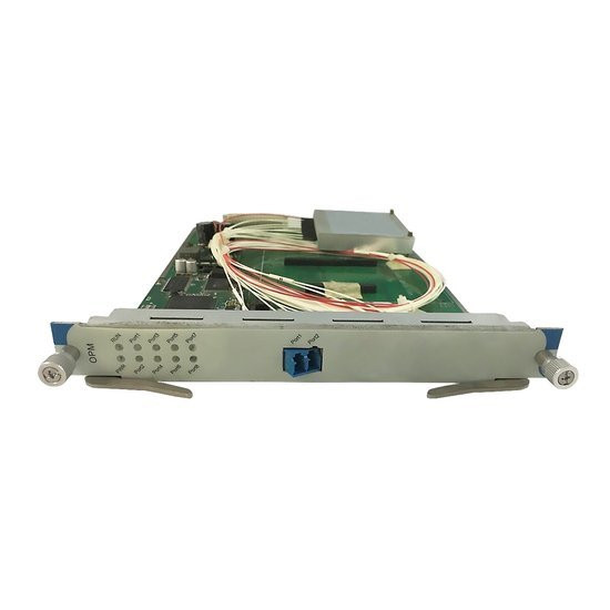 QWM-8000-OPM2 QWM-8000-OPM2